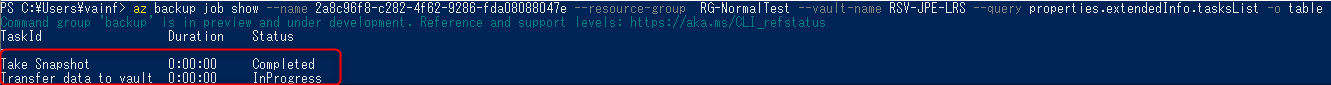 Check_Subtask_Azure_CLI_1
