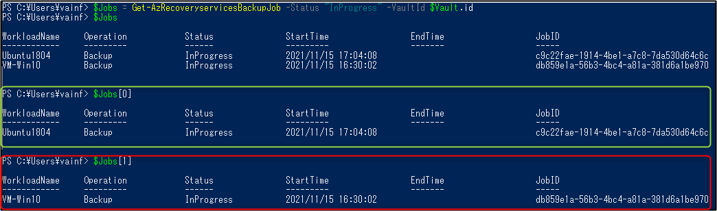 Check_job_status_ps_3